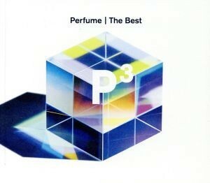 Ｐｅｒｆｕｍｅ　Ｔｈｅ　Ｂｅｓｔ　“Ｐ　Ｃｕｂｅｄ”（初回限定盤）（ＤＶＤ付）／Ｐｅｒｆｕｍｅ