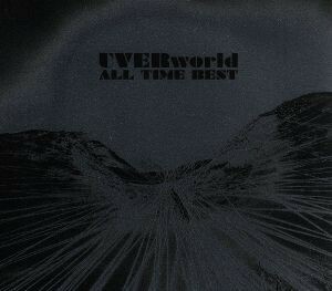 ＡＬＬ　ＴＩＭＥ　ＢＥＳＴ（初回生産限定盤Ａ）（Ｂｌｕ－ｒａｙ　Ｄｉｓｃ付）／ＵＶＥＲｗｏｒｌｄ