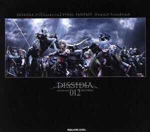 ＤＩＳＳＩＤＩＡ　０１２［ｄｕｏｄｅｃｉｍ］ＦＩＮＡＬ　ＦＡＮＴＡＳＹ　オリジナル・サウンドトラック／（ゲーム・ミュージック）,石