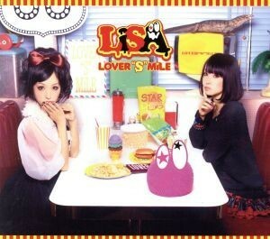 ＬＯＶＥＲ“Ｓ”ＭｉＬＥ（初回限定盤）（Ｂｌｕ－ｒａｙ　Ｄｉｓｃ付）／ＬｉＳＡ