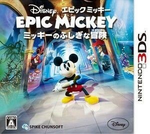 Дисней Эпик Микки: Таинственное приключение Микки / Nintendo 3DS