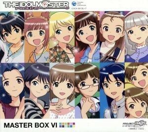 ＴＨＥ　ＩＤＯＬＭ＠ＳＴＥＲ　ＭＡＳＴＥＲ　ＢＯＸ　VI／（ゲーム・ミュージック）,中村繪里子（天海春香）,仁後真耶子（高槻やよい）,