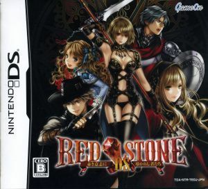 ＲＥＤ　ＳＴＯＮＥ　ＤＳ　～赤き意志に導かれし者たち～／ニンテンドーＤＳ