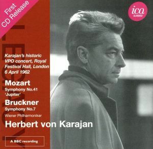 モーツァルト：交響曲第４１番「ジュピター」／ブルックナー：交響曲第７番／ヘルベルト・フォン・カラヤン