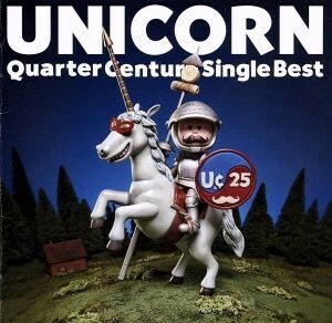 Ｑｕａｒｔｅｒ　Ｃｅｎｔｕｒｙ　Ｓｉｎｇｌｅ　Ｂｅｓｔ（Ｂｌｕ－ｓｐｅｃ　ＣＤ２）／ユニコーン