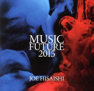 . stone yield presents music * Future 2015|. stone yield Future *o-ke -stroke la