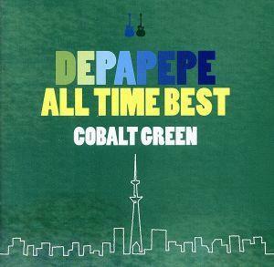 DEPAPEPE ALL TIME BEST~COBALT GREEN~|DEPAPEPE
