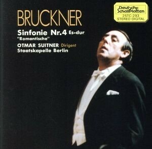 ブルックナー：交響曲第４番／スイス・ロマンド管弦楽団