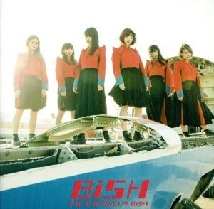 ＴＨＥ　ＧＵＥＲＲｉＬＬＡ　ＢｉＳＨ（ＤＶＤ付）／ＢｉＳＨ