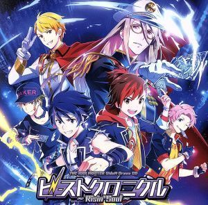 ヤフオク Sidem 大河タケルの中古品 新品 未使用品一覧 ヤフオク Sidem 大河タケルの中古品 新品 未使用品一覧