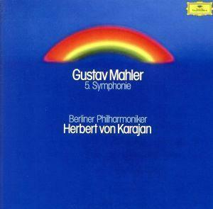 マーラー：交響曲第５番（ＳＨＭ－ＣＤ）／ヘルベルト・フォン・カラヤン（ｃｏｎｄ）,ベルリン・フィルハーモニー管弦楽団