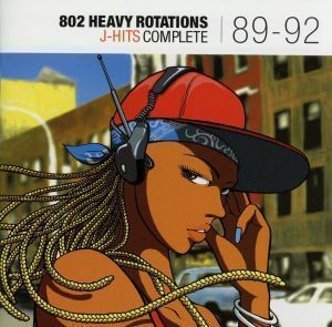 ８０２　ＨＥＡＶＹ　ＲＯＴＡＴＩＯＮＳ　Ｊ－ＨＩＴＳ　ＣＯＭＰＬＥＴＥ　８９－９２／（オムニバス）,松任谷由実,ＰＩＮＫ　ＣＬＯＵＤ