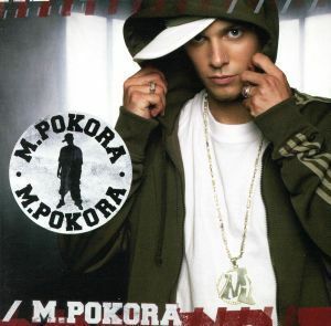 【輸入盤】 Ｍ．ＰＯＫＯＲＡ／Ｍポコラ