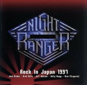 ロック・イン・ジャパン１９９７／ナイト・レンジャー