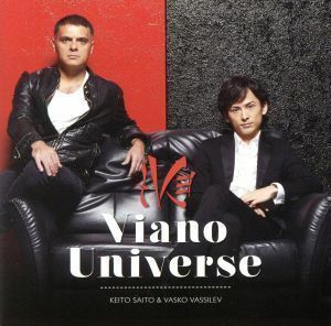 Ｖｉａｎｏ　Ｕｎｉｖｅｒｓｅ／ＫＥＩＴＯ　＆　ＶＡＳＫＯ　“Ｖｉａｎｏ”