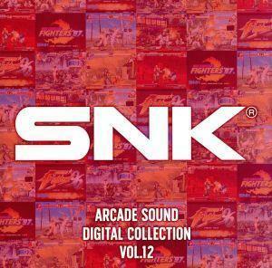 ＳＮＫ　ＡＲＣＡＤＥ　ＳＯＵＮＤ　ＤＩＧＩＴＡＬ　ＣＯＬＬＥＣＴＩＯＮ　Ｖｏｌ．１２／ＳＮＫ