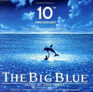 【輸入盤】Ｂｉｇ　Ｂｌｕｅ，ｔｈｅ／（オムニバス）