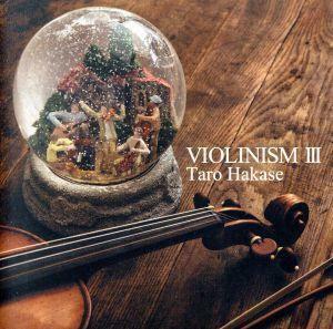 VIOLINISM III( the first times production limitation record )| leaf .. Taro 