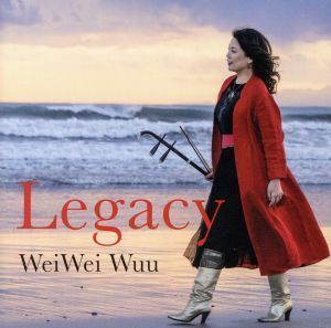 Legacy| way way *u-