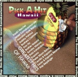 【輸入盤】Ｐｉｃｋ　Ａ　Ｈｉｔ　Ｈａｗａｉｉ／（オムニバス）