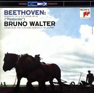 ベートーヴェン：交響曲第６番「田園」／ブルーノ・ワルター,コロンビア交響楽団