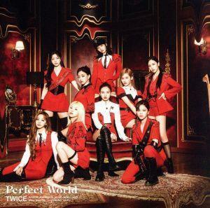 Ｐｅｒｆｅｃｔ　Ｗｏｒｌｄ（通常盤）／ＴＷＩＣＥ