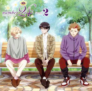 オリジナルアニメ「number24」ドラマCD2/(ドラマCD),柳田淳一(上丘伊吹),田所陽向(財津岳十),立花慎之介(由布郁斗),の商品画像