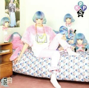 ＫＰＰ　ＢＥＳＴ（通常盤）／きゃりーぱみゅぱみゅ