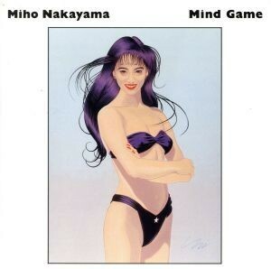 Ｍｉｎｄ　Ｇａｍｅ／中山美穂