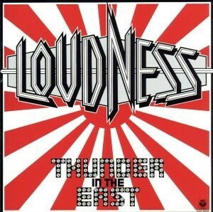 ＴＨＵＮＤＥＲ　ＩＮ　ＴＨＥ　ＥＡＳＴ／ＬＯＵＤＮＥＳＳ