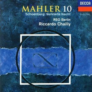 【輸入盤】Ｍａｈｌｅｒ／Ｓｃｈｏｅｎｂｅｒｇ；Ｓｙｍ．１０／ＲｓｏＢｅｒｌｉｎ（アーティスト）,Ｃｈａｉｌｌｙ（アーティスト）