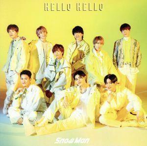 ＨＥＬＬＯ　ＨＥＬＬＯ（初回盤Ａ）（ＤＶＤ付）／Ｓｎｏｗ　Ｍａｎ