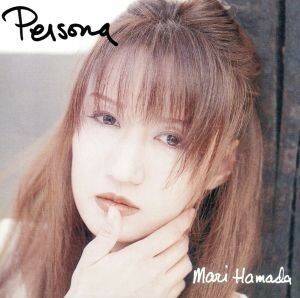 Ｐｅｒｓｏｎａ（ＳＨＭ－ＣＤ）／浜田麻里