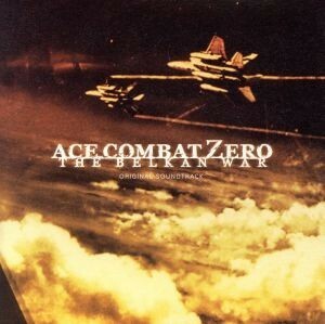  Ace combat * Zero The *be LUKA n* War оригинал саундтрек |( игра * музыка )