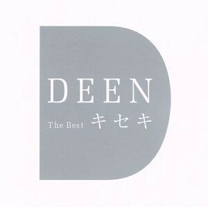 ＤＥＥＮ　Ｔｈｅ　ＢＥＳＴ　キセキ（通常盤）／ＤＥＥＮ