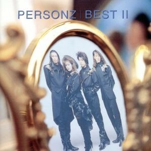 ＢＥＳＴ　II／ＰＥＲＳＯＮＺ