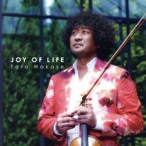 ＪＯＹ　ＯＦ　ＬＩＦＥ（初回生産限定盤）／葉加瀬太郎