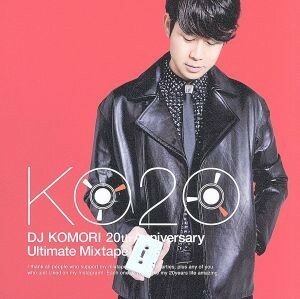 20 -летие Ultimate Mixtape / DJ Komori (Mix, Selection), Lil Eddie, TLC, MYA,