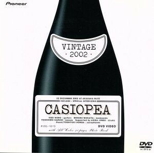 ＶＩＮＴＡＧＥ２００２／ＣＡＳＩＯＰＥＡ