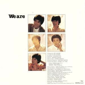 Ｗｅ ａｒｅ （紙ジャケット仕様） オフコース