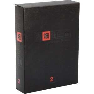 古畑任三郎　２ｎｄ　ｓｅａｓｏｎ　ＤＶＤ－ＢＯＸ／田村正和,西村雅彦,三谷幸喜（脚本）,本間勇輔（音楽）