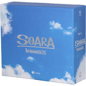 ツキプロ・ツキウタ。シリーズ：ＡＬＩＶＥ　Ｓｉｄｅ．Ｓ　１ｓｔシーズンＢＯＸ／ＳＯＡＲＡ