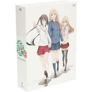 みなみけ　ただいま　Ｂｌｕ－ｒａｙ　ＢＯＸ（初回限定版）（Ｂｌｕ－ｒａｙ　Ｄｉｓｃ）／桜場コハル（原作）,佐藤利奈（南春香）,井上麻