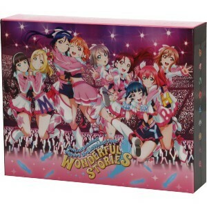 ラブライブ！サンシャイン！！　Ａｑｏｕｒｓ　３ｒｄ　ＬｏｖｅＬｉｖｅ！　Ｔｏｕｒ～ＷＯＮＤＥＲＦＵＬ　ＳＴＯＲＩＥＳ～Ｂｌｕ－ｒａ