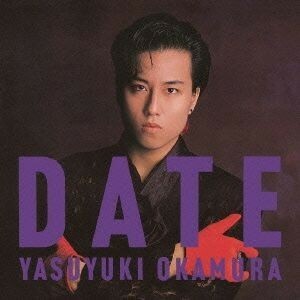 ＤＡＴＥ（Ｂｌｕ－ｓｐｅｃ　ＣＤ）／岡村靖幸