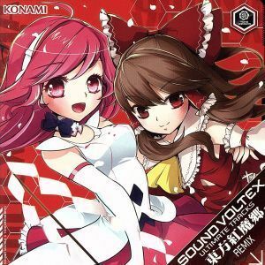 ＳＯＵＮＤ　ＶＯＬＴＥＸ　ＵＬＴＩＭＡＴＥ　ＴＲＡＣＫＳ　－東方紅魔郷ＲＥＭＩＸ－／（ゲーム・ミュージック）,Ｃ－Ｓｈｏｗ,さわわ,