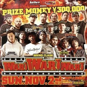 ＳＯＵＮＤ　ＣＬＡＳＨ－ＷＡＲ！ＷＡＲ！ＷＡＲ！－／（オムニバス）,ＡＳＩＥＮＣＥ,ＥＭＰＥＲＯＲ,ＮＩＮＥ　ＣＨＡＮＮＥＬ,ＳＷＥＥ