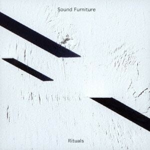 Ｒｉｔｕａｌｓ／Ｓｏｕｎｄ　Ｆｕｒｎｉｔｕｒｅ