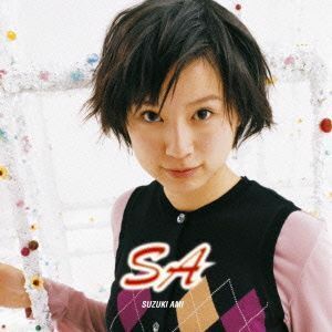 ＳＡ（Ｂｌｕ－ｓｐｅｃ　ＣＤ２）／鈴木亜美