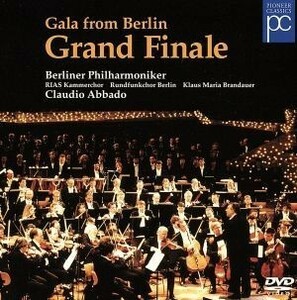 ベルリン・フィル～ガラ・フロム・ベルリン１９９９「グランド・ファイナル」／クラウディオ・アバド,ベルリン・フィルハーモニー管弦楽団,